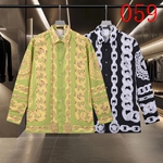 スーパーコピーブランドシャツ 042 メンズ